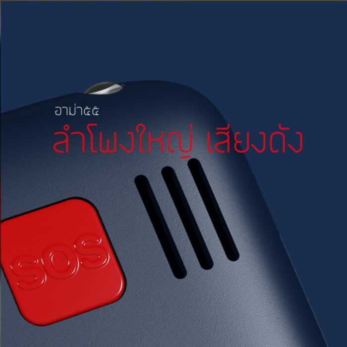 RMA 55 - Image 9