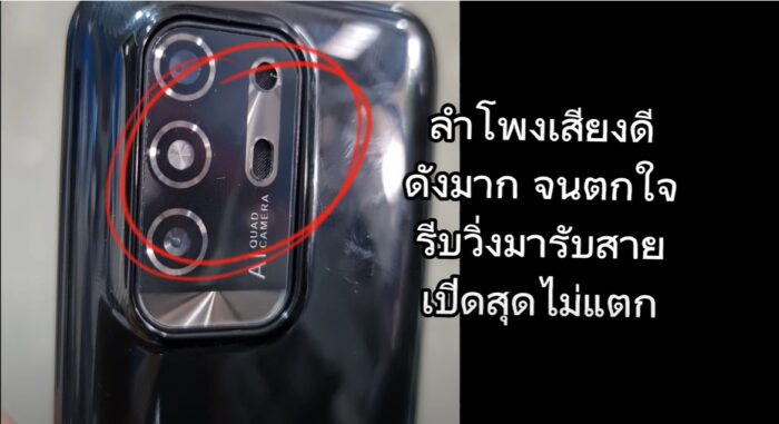 มือถือปุ่มกด Beyond 915 รุ่นใหม่ล่าสุด จอใหญ่ ใส่ได้ 2 ซิม 3G เครื่องใหม่ รับประกันศูนย์ 1 ปี - Image 5