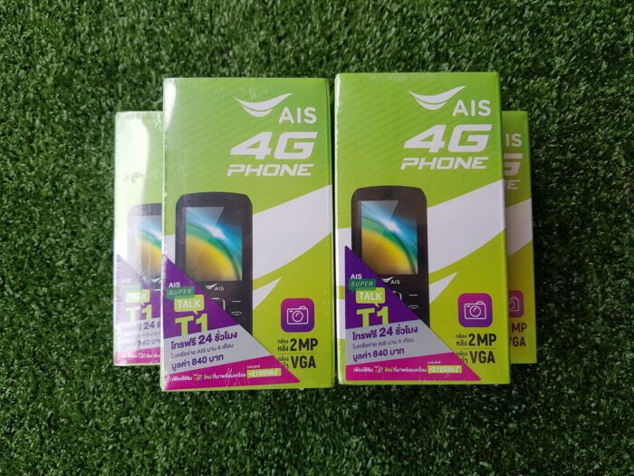 AIS 4G TALK T1 - Image 4