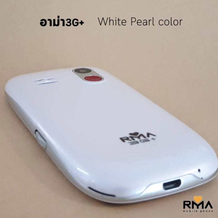 RMA 3G - Image 11