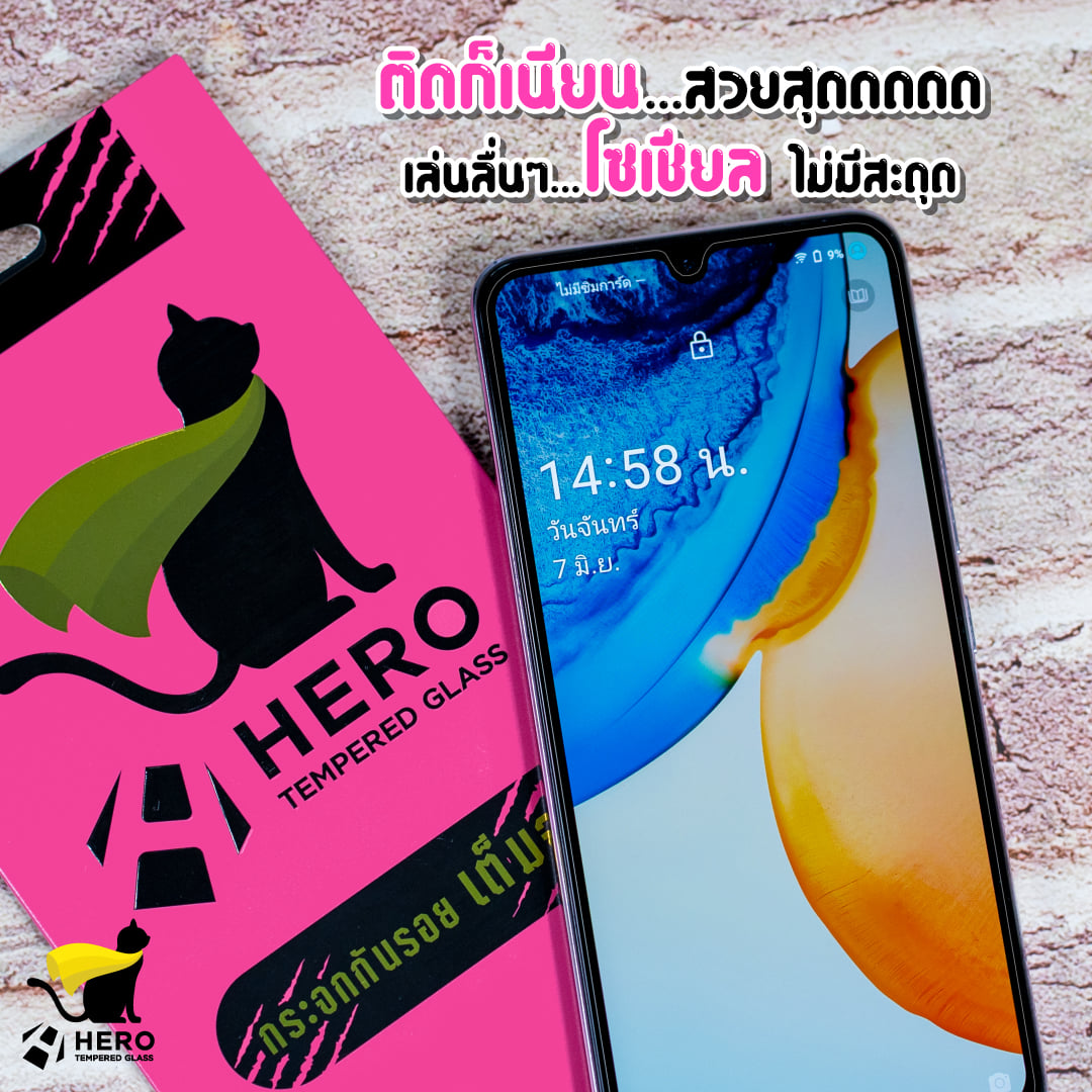 HERO CAT TEMPERED GLASS FULL FRAME ฟิล์มเต็มจอ INFINIX อินฟินิกซ์ สำหรับ HOT 30i - Image 2