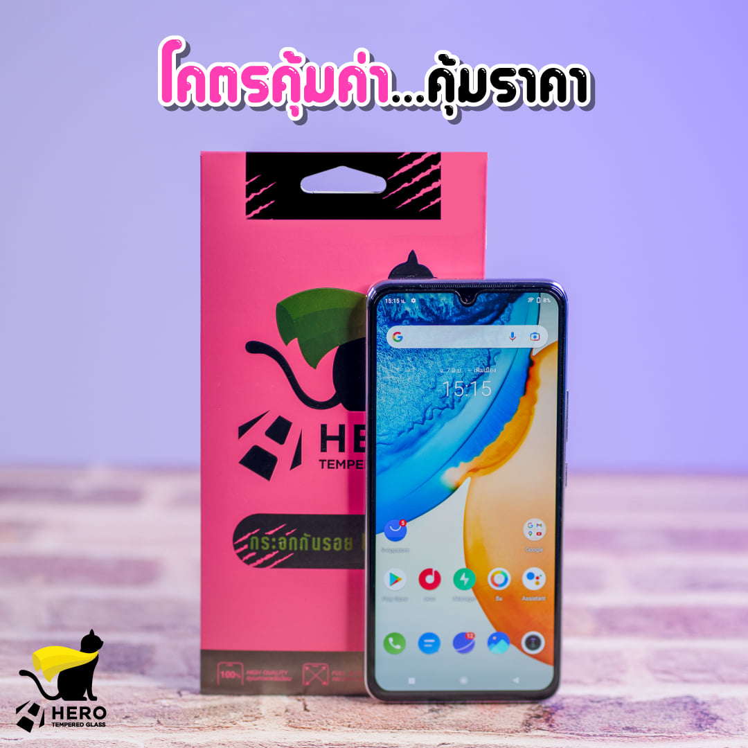 HERO CAT TEMPERED GLASS FULL FRAME ฟิล์มกระจกเต็มจอใส Samsung ซัมซุง รุ่น A05 , A05s - Image 3