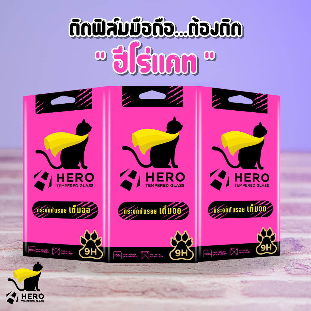 HERO CAT TEMPERED GLASS FULL FRAME ฟิล์มกระจกเต็มจอใส Samsung ซัมซุง รุ่น A05 , A05s - Image 4