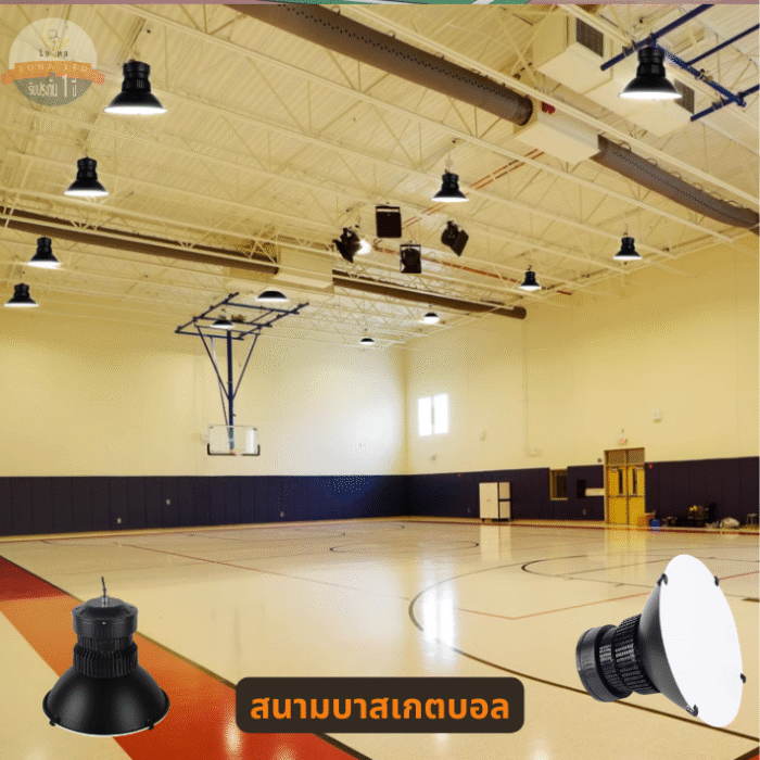 [ ประกัน 2 ปี ][ วัตต์เต็ม ] โคมไฟไฮเบย์ ทนทาน LED High Bay 150w คุณภาพดี แสงขาว daylight (แพ็ค 1 ชิ้น) รุ่น High Tower โคมสีดำ【น้ำหนัก 1.4 กิโลกรัม】ไฟโรงงาน ไฟโกดัง - Image 17