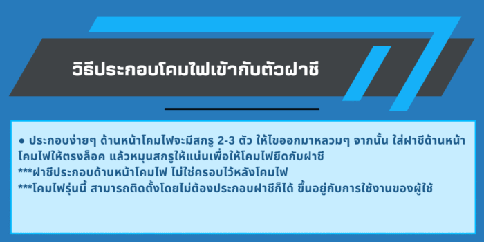 [ ประกัน 2 ปี ][ วัตต์เต็ม ] โคมไฟไฮเบย์ ทนทาน LED High Bay 100w คุณภาพดี แสงขาว daylight (แพ็ค 1 ชิ้น) รุ่น High Tower โคมสีดำ【น้ำหนัก 1.2 กิโลกรัม】ไฟโรงงาน ไฟโกดัง - Image 13
