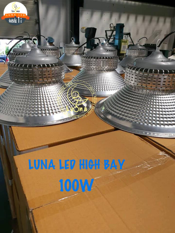 [ ประกัน 1 ปี ][ วัตต์เต็ม ] โคมไฟไฮเบย์ ราคาถูก LED High Bay 100w แสงขาว แสงเหลือง วอร์มไวท์ (แพ็ค 1 ชิ้น) ไฟไฮเบย์ 100 W ไฟโรงงาน ไฟโกดัง ไฟติดโรงรถ ไฟติดที่สูง - Image 7