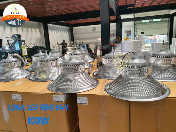 [ ประกัน 1 ปี ][ วัตต์เต็ม ] โคมไฟไฮเบย์ ราคาถูก LED High Bay 100w แสงขาว แสงเหลือง วอร์มไวท์ (แพ็ค 1 ชิ้น) ไฟไฮเบย์ 100 W ไฟโรงงาน ไฟโกดัง ไฟติดโรงรถ ไฟติดที่สูง - Image 6