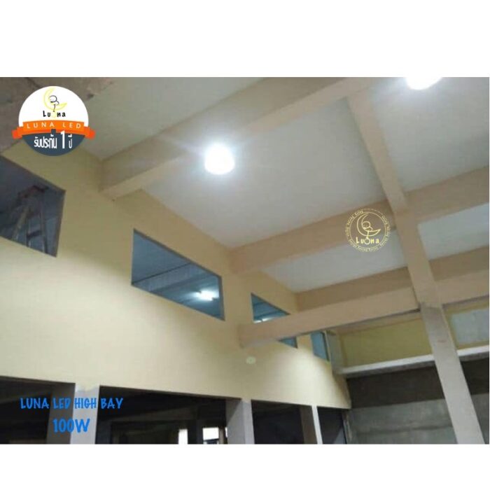 [ ประกัน 2 ปี ][ วัตต์เต็ม ] โคมไฟไฮเบย์ ทนทาน LED High Bay 100w คุณภาพดี แสงขาว daylight (แพ็ค 1 ชิ้น) รุ่น High Tower โคมสีดำ【น้ำหนัก 1.2 กิโลกรัม】ไฟโรงงาน ไฟโกดัง - Image 7