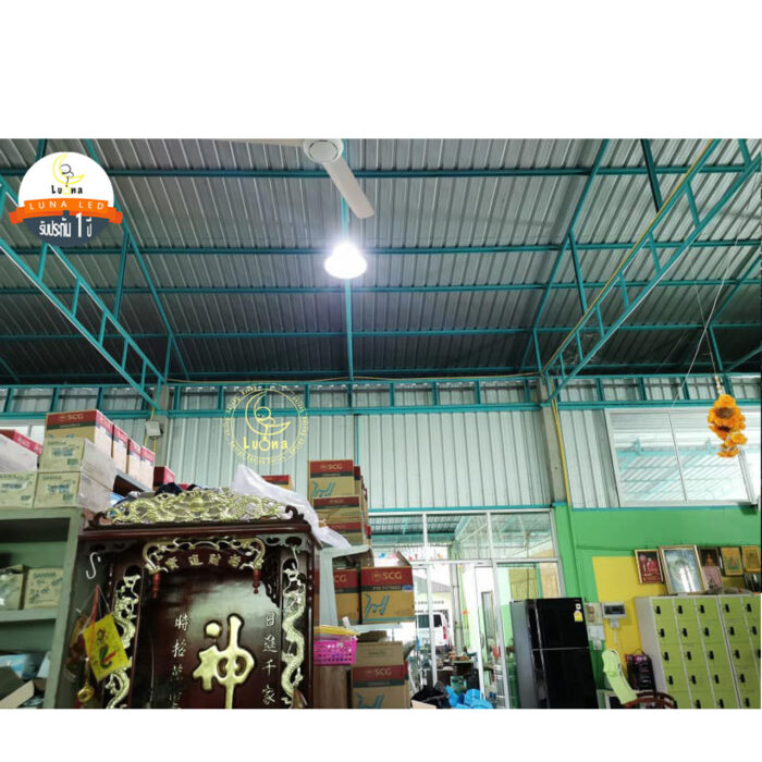 [ ประกัน 1 ปี ][ วัตต์เต็ม ] โคมไฟไฮเบย์ ราคาถูก LED High Bay 150w แสงขาว แสงเหลือง วอร์มไวท์ (แพ็ค 1 ชิ้น) ไฟไฮเบย์ 150 W ไฟโรงงาน ไฟโกดัง - Image 7