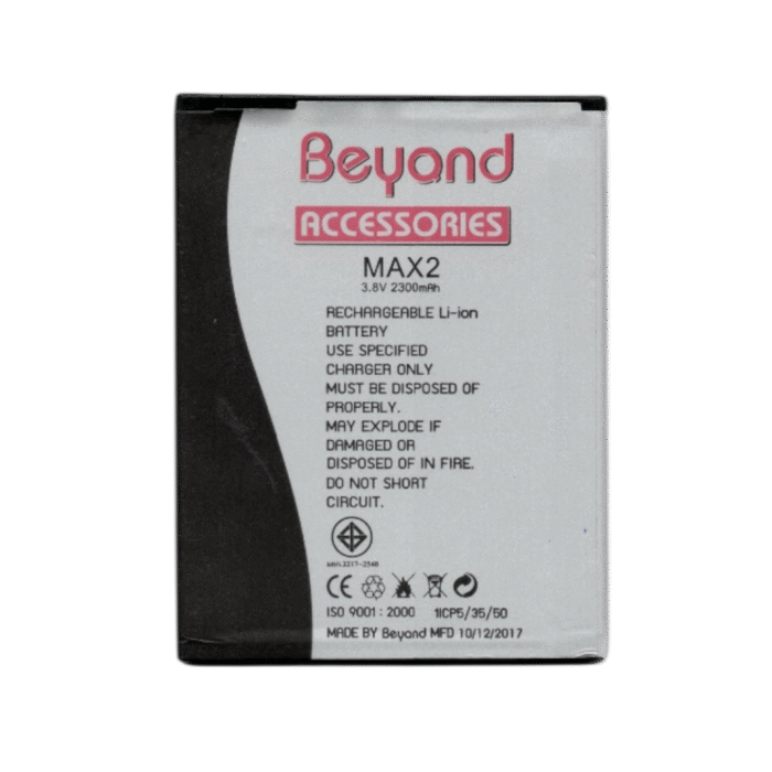 Battery แบตเตอรี่มือถือ Beyond รุ่น Max 2 / มือ 1 แท้ 100% ประกันศูนย์ ( บียอนด์ แม็กซ์ 2 ) - Image 4