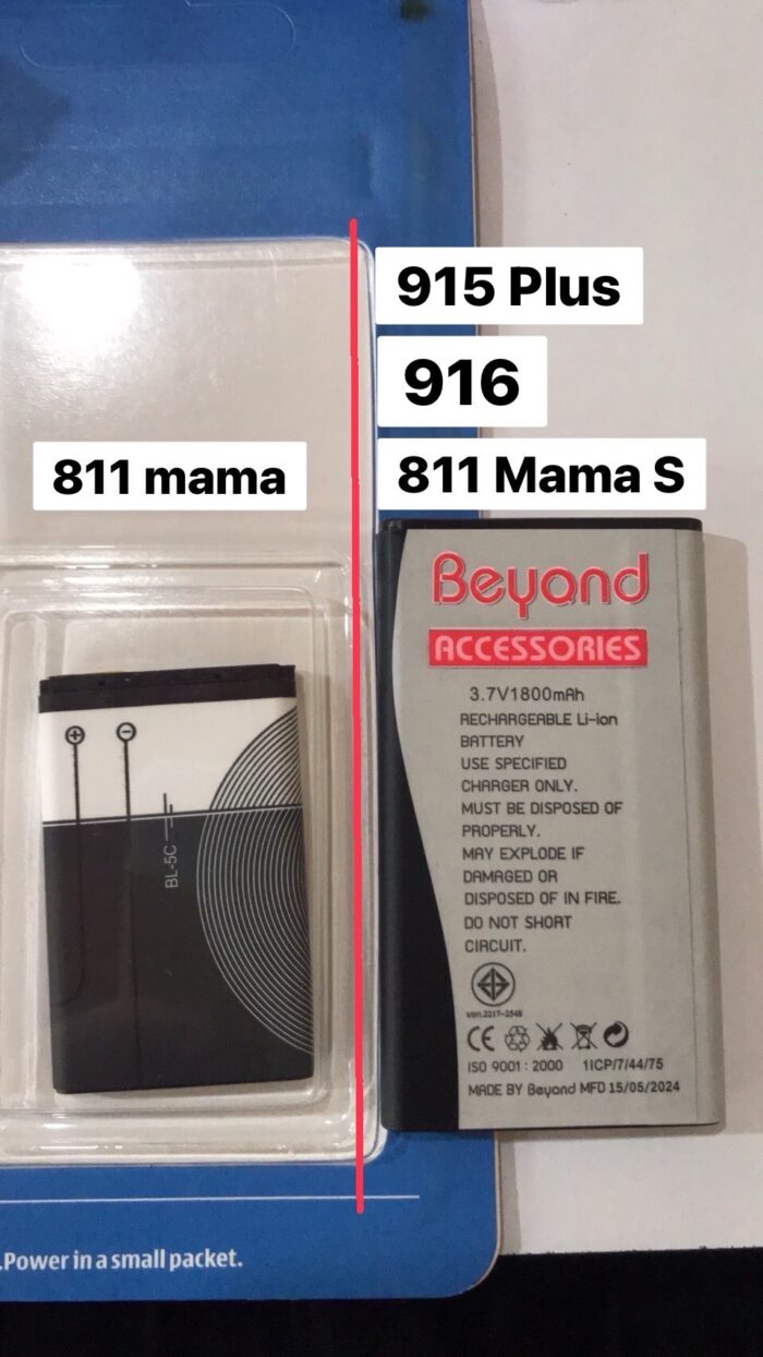 Battery แบตเตอรี่มือถือ บียอนด์ Beyond รุ่น 811 Mama S / 915 Plus / 916 - Image 3