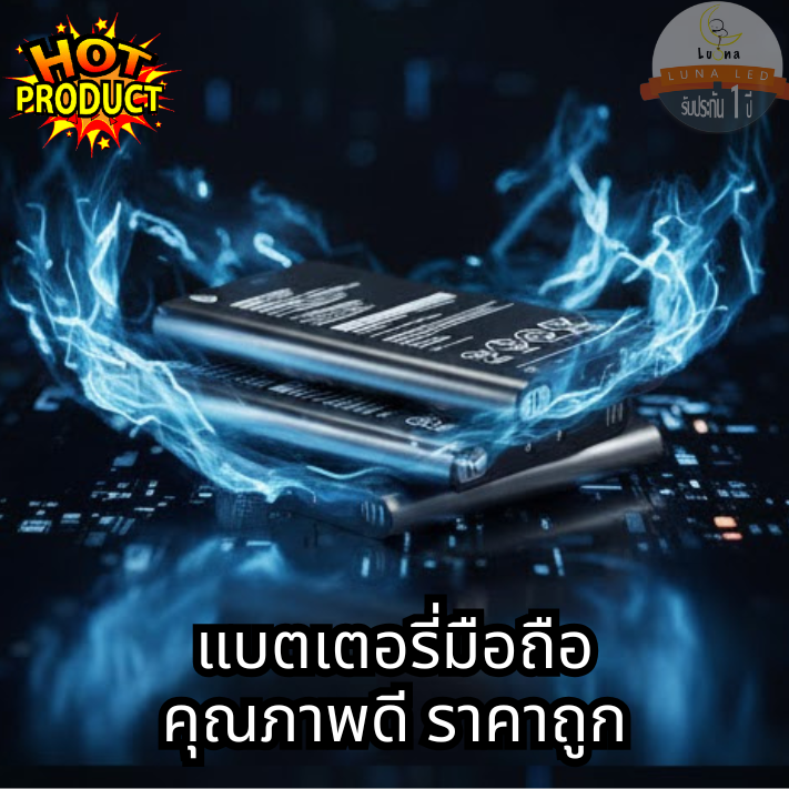 Battery แบตเตอรรี่สำหรับ ไอแพด รุ่น IPAD 2,IPAD 3,IPAD 5,IPAD MINI 1,IPAD MINI 2,IPAD MINI 4,IPAD MINI 5,IPAD AIR 1,IPAD AIR 2,IPAD AIR 3,IPAD PRO 9.7,IPAD PRO 10.5,IPAD PRO 10.5,IPAD PRO 12.9(1ST GEN),IPAD PRO 12.9(3RD GEN) - Image 2