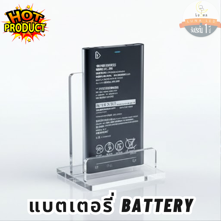 Battery แบตเตอรรี่สำหรับ ไอแพด รุ่น IPAD 2,IPAD 3,IPAD 5,IPAD MINI 1,IPAD MINI 2,IPAD MINI 4,IPAD MINI 5,IPAD AIR 1,IPAD AIR 2,IPAD AIR 3,IPAD PRO 9.7,IPAD PRO 10.5,IPAD PRO 10.5,IPAD PRO 12.9(1ST GEN),IPAD PRO 12.9(3RD GEN) - Image 3