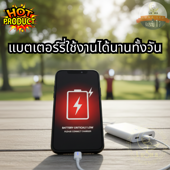 Battery แบตเตอรรี่สำหรับ ไอแพด รุ่น IPAD 2,IPAD 3,IPAD 5,IPAD MINI 1,IPAD MINI 2,IPAD MINI 4,IPAD MINI 5,IPAD AIR 1,IPAD AIR 2,IPAD AIR 3,IPAD PRO 9.7,IPAD PRO 10.5,IPAD PRO 10.5,IPAD PRO 12.9(1ST GEN),IPAD PRO 12.9(3RD GEN) - Image 6