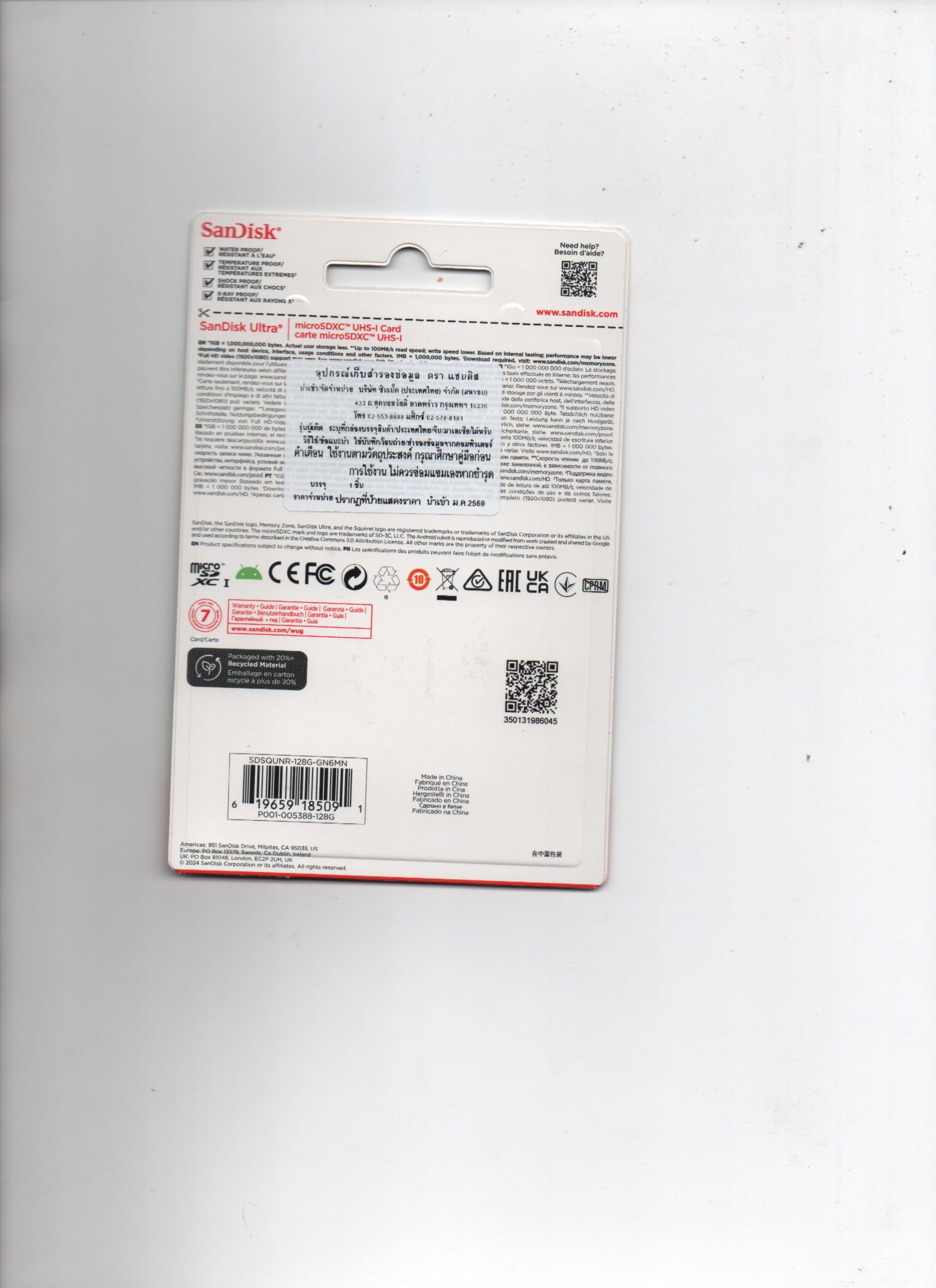 128 GB MICRO SD CARD (ไมโครเอสดีการ์ด) SANDISK ULTRA SDHC CLASS 10 (SDSQUNR-128G-GN6MN) ประกัน 7 ปี Capacity : 128GB Class :SDXC Class10 Speed Rating : Read 100MB/s ปรับแต่งมาสำหรับใช้งานกับอุปกรณ์ Android เพื่อถ่ายภาพ พกพา และจัดเก็บข้อมูลทั้งหมด - Image 6