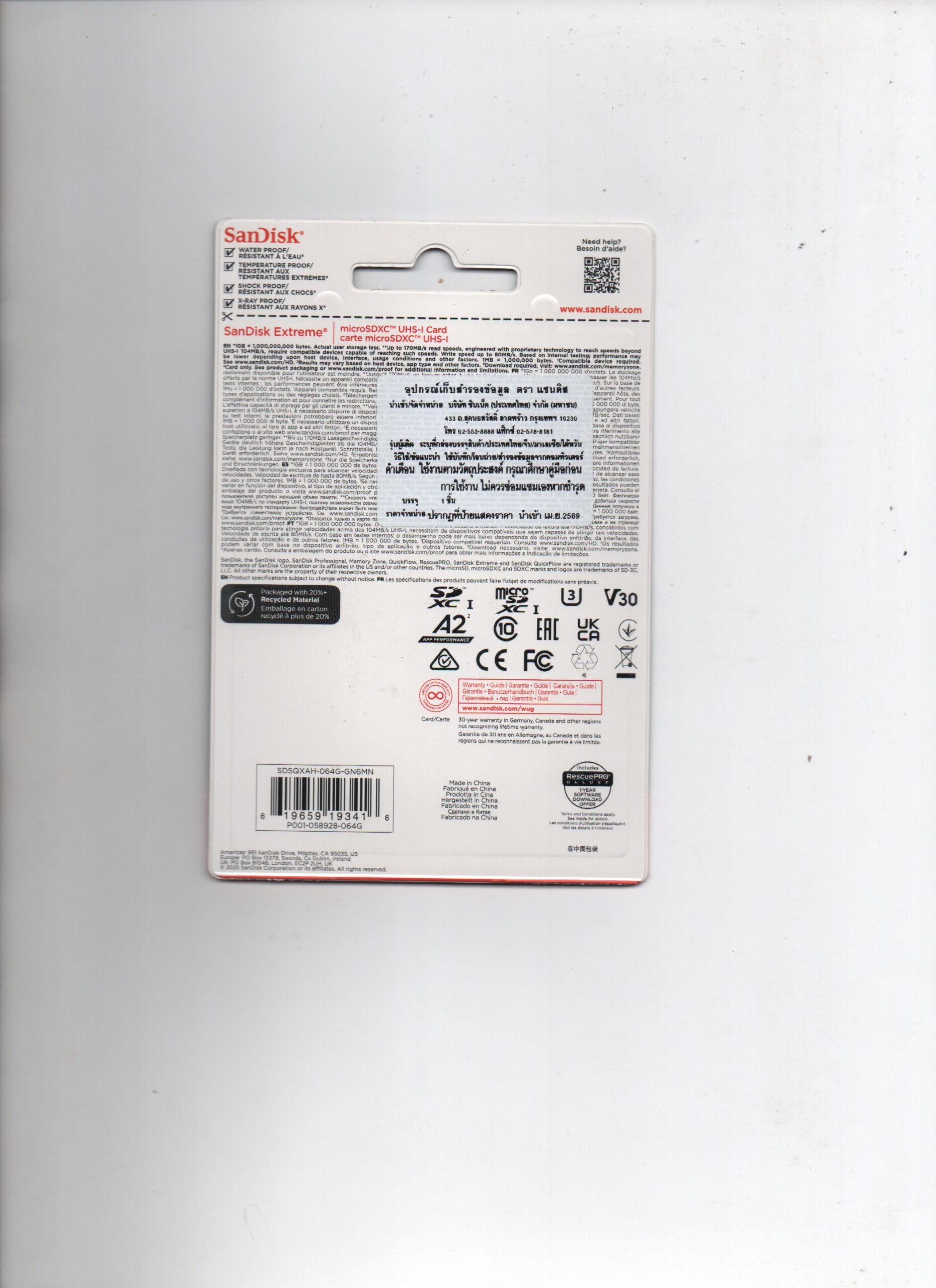 32 GB MICRO SD CARD (ไมโครเอสดีการ์ด) SANDISK SDXC EXTREME CLASS 10 (SDSQXAF-032G-GN6MN) ประกันตลอดชีพ Capacity : 32GB Class : Class 10,U3,V30,A1,SDHC Speed Rating : Read 100MB/s บันทึกภาพและวิดีโอได้แบบ :Full HD 1080p ความเร็วสูงสุดสำหรับการถ่ายโอนข้อมูล - Image 7