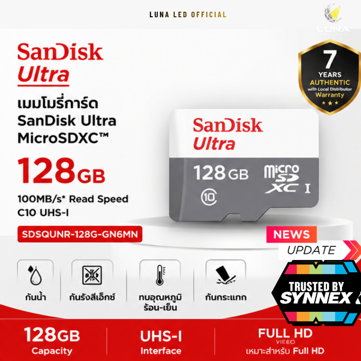 128 GB MICRO SD CARD (ไมโครเอสดีการ์ด) SANDISK ULTRA SDHC CLASS 10 (SDSQUNR-128G-GN6MN) ประกัน 7 ปี Capacity : 128GB Class :SDXC Class10 Speed Rating : Read 100MB/s ปรับแต่งมาสำหรับใช้งานกับอุปกรณ์ Android เพื่อถ่ายภาพ พกพา และจัดเก็บข้อมูลทั้งหมด