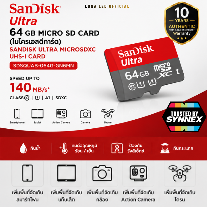 64 GB MICRO SD CARD (ไมโครเอสดีการ์ด) SANDISK ULTRA MICROSDXC UHS-I CARD (SDSQUAB-064G-GN6MN) ประกัน 10 ปั Capacity : 64GB Class : Class 10, U1, A1,SDXC Speed Rating : Read :140MB/s บันทึกภาพและวิดีโอได้แบบ : Full HD
