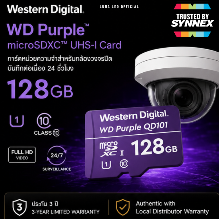การ์ดหน่วยความจำ (WESTERN DIGITAL) WD Purple 128GB microSDXC ประกัน 3 ปี ความจุ: 128GBประเภท: microSDXC, Class 10, UHS-I, U1การใช้งาน: รองรับการบันทึกภาพวิดีโอแบบต่อเนื่องตลอด 24 ชั่วโมง ความทนทาน: ทนต่ออุณหภูมิที่ร้อนและหนาวจัด (-25°C ถึง 85°C) และทนต่อความชื้น