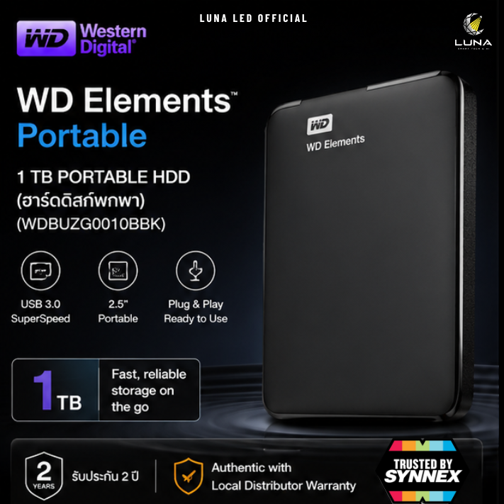 1 TB PORTABLE HDD (ฮาร์ดดิสก์พกพา) WD ELEMENTS PORTABLE (WDBUZG0010BBK) ประกัน 2 ปี ความจุ 1 TB คอนเน็กเตอร์ Micro-B อินเทอร์เฟซ USB 3.2 Gen 1 USB 3.0 Warranty การรับประกันแบบจำกัดเงื่อนไขนาน 2 ปี ขนาด (L x W x H) 110.6mm x 82.1mm x 15mm น้ำหนัก 0.13kgs