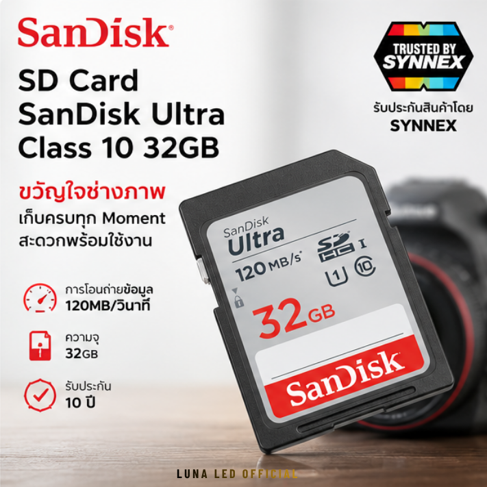 32 GB SD CARD (เอสดีการ์ด) SANDISK ULTRA SDHC CLASS 10 (SDSDUN4-032G-GN6IN) Capacity : ความจุ 32GB Class : SDHC,U1 Class 10 Speed Rating : Read 120MB/s ถ่ายภาพและวิดีโอ Full HD 1080P ประกัน 10 ปี