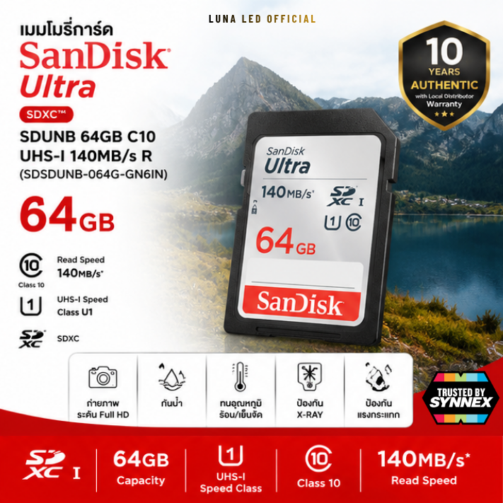SANDISK เมมโมรี่การ์ด SD Card รุ่น Ultra (SDSDUNB-064G-GN6IN) ความจุ 64GB ประกัน 10 ปี Capacity : ความจุ 64GB Class : SDXC,U1,Class 10 Speed Rating : Read 140MB/s สามารถถ่ายภาพได้ในระดับ Full HD SanDisk Ultra® SD ทำงานได้เร็วและมีประสิทธิภาพ UHS-I กันน้ำ