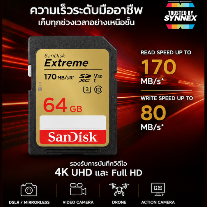 64 GB SD CARD (เอสดีการ์ด) SANDISK EXTREME SD UHS-I CARD (SDSDXV2-064G-GNCIN) ประกันตลอดอายุการใช้งาน Capacity : ความจุ 64GB Class : SDXC,V30,U3, Class10 Speed Rating : Read 170MB/s Write 80MB/s รองรับ Full HD และ 4K UHD สามารถทนทานในสภาพอุณหภูมิร้อนจัด - Image 2
