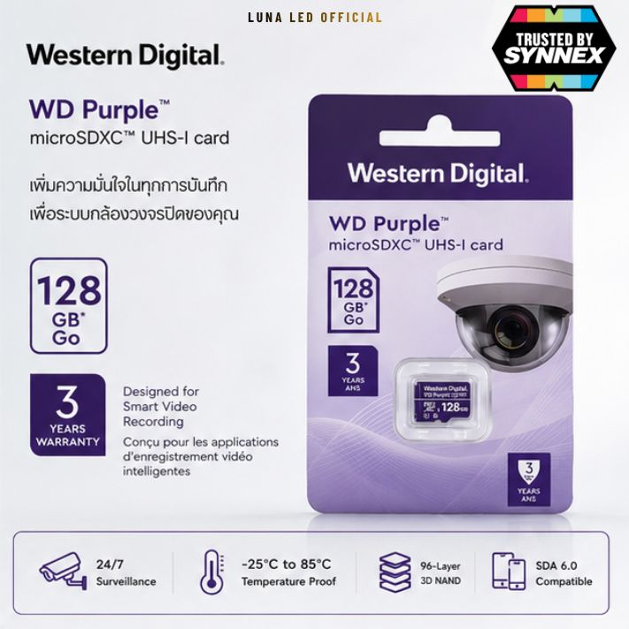 การ์ดหน่วยความจำ (WESTERN DIGITAL) WD Purple 128GB microSDXC ประกัน 3 ปี ความจุ: 128GBประเภท: microSDXC, Class 10, UHS-I, U1การใช้งาน: รองรับการบันทึกภาพวิดีโอแบบต่อเนื่องตลอด 24 ชั่วโมง ความทนทาน: ทนต่ออุณหภูมิที่ร้อนและหนาวจัด (-25°C ถึง 85°C) และทนต่อความชื้น - Image 9