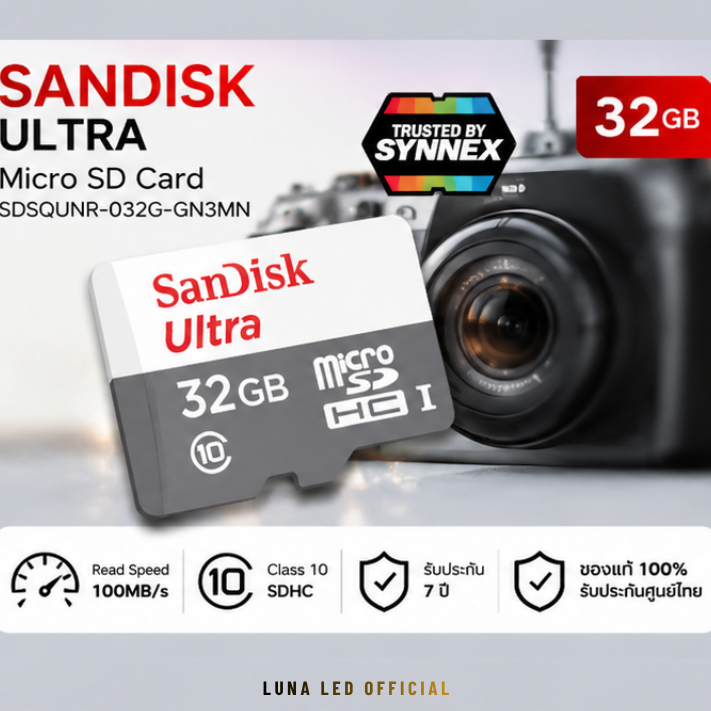 SANDISK การ์ดหน่วยความจำ Micro SD Card รุ่น Ultra SDSQUNR-032G-GN3MN ขนาด 32GB Capacity : 32GB Class : Class 10,SDHC Speed Rating : Read 100MB/s บันทึกภาพและวิดีโอได้แบบ :Full HD 1080p การ์ด SanDisk ประกัน 7 ปี - Image 2