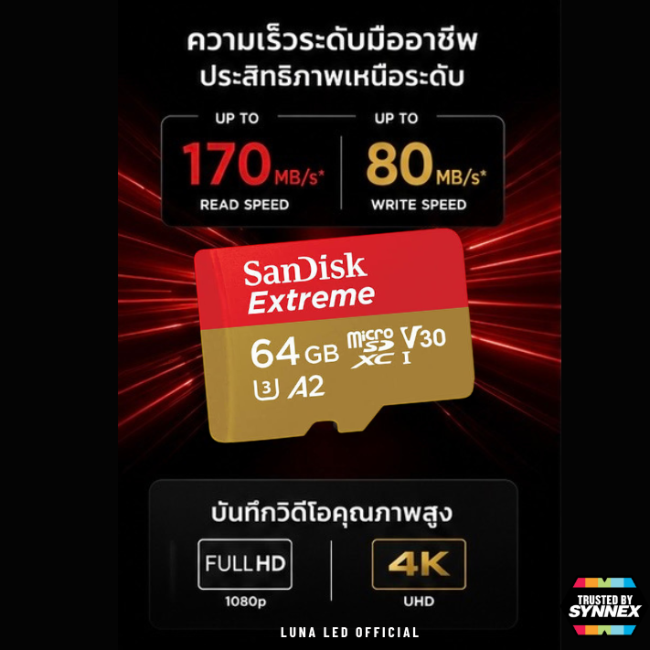 64 GB MICRO SD CARD (ไมโครเอสดีการ์ด) SANDISK EXTREME MICROSDXC CARD (SDSQXAH-064G-GN6MN) ประกันตลอดอายุการใช้งาน Capacity : 64GB Class : Class 10, U3, A2,V30,SDXC Speed Rating : Read 170MB/s, Write 80MB/s บันทึกภาพและวิดีโอได้แบบ : Full HD 1080p 4K UHD - Image 3