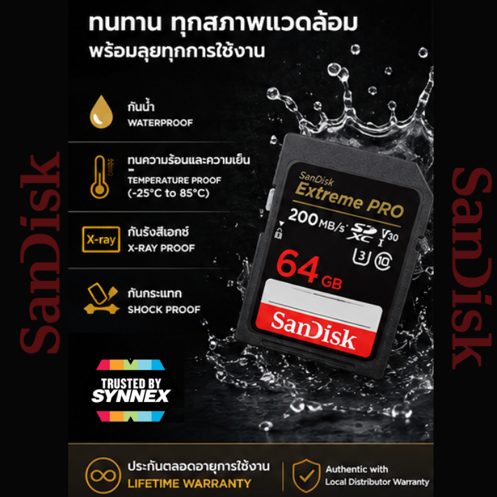 64 GB SD CARD (เอสดีการ์ด) SANDISK EXTREME PRO SDXC UHS-I CARD (SDSDXXU-064G-GN4IN) ประกันตลอดอายุการใช้งาน Capacity : ความจุ 64GB Class : SDXC,U3,V30 Class10 Speed Rating : Read 200MB/s Write 90MB/s ถ่ายภาพและวีดีโอ รองรับ Full HD และ 4K UHD - Image 3