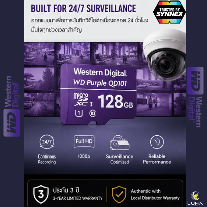 การ์ดหน่วยความจำ (WESTERN DIGITAL) WD Purple 128GB microSDXC ประกัน 3 ปี ความจุ: 128GBประเภท: microSDXC, Class 10, UHS-I, U1การใช้งาน: รองรับการบันทึกภาพวิดีโอแบบต่อเนื่องตลอด 24 ชั่วโมง ความทนทาน: ทนต่ออุณหภูมิที่ร้อนและหนาวจัด (-25°C ถึง 85°C) และทนต่อความชื้น - Image 10