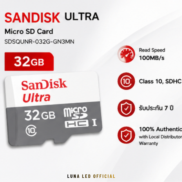 SANDISK การ์ดหน่วยความจำ Micro SD Card รุ่น Ultra SDSQUNR-032G-GN3MN ขนาด 32GB Capacity : 32GB Class : Class 10,SDHC Speed Rating : Read 100MB/s บันทึกภาพและวิดีโอได้แบบ :Full HD 1080p การ์ด SanDisk ประกัน 7 ปี - Image 3