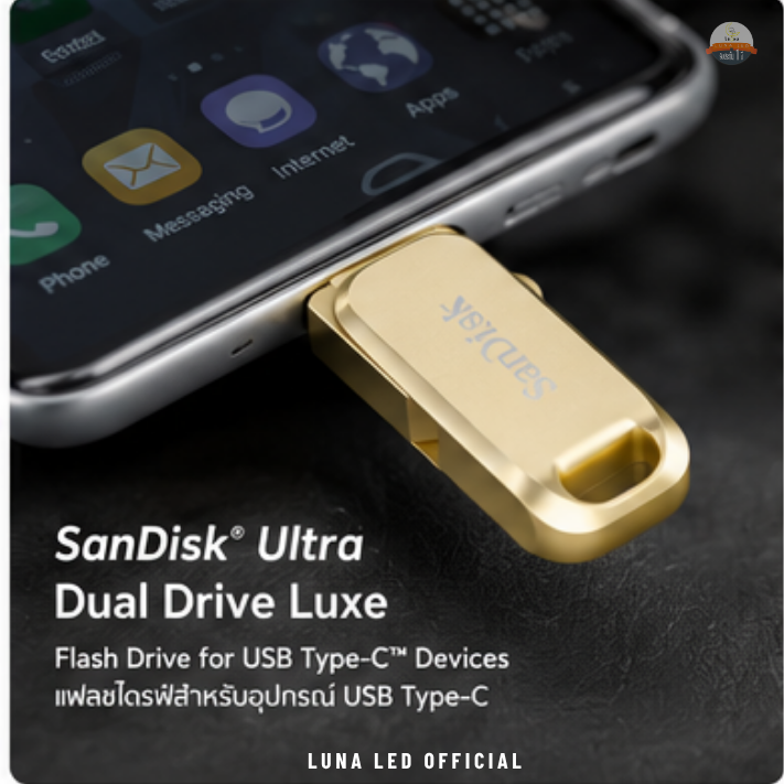 แท้ 100% แฟลชไดรฟ์ SanDisk Ultra Dual Drive Luxe USB Type-C™ - 512GB (สีทอง) ( SDDDC4-512G-G46GD ) ประกัน 5 ปี - Image 3