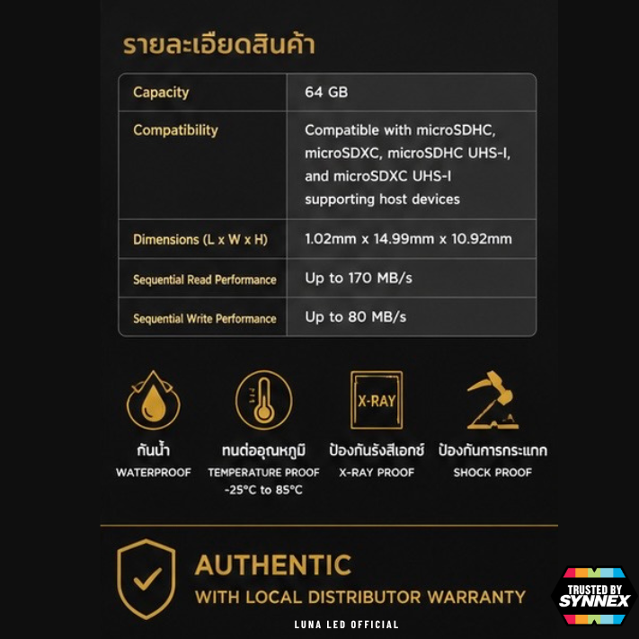 64 GB MICRO SD CARD (ไมโครเอสดีการ์ด) SANDISK EXTREME MICROSDXC CARD (SDSQXAH-064G-GN6MN) ประกันตลอดอายุการใช้งาน Capacity : 64GB Class : Class 10, U3, A2,V30,SDXC Speed Rating : Read 170MB/s, Write 80MB/s บันทึกภาพและวิดีโอได้แบบ : Full HD 1080p 4K UHD - Image 4