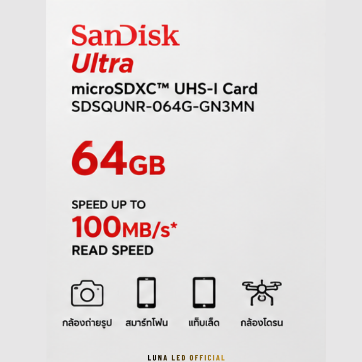64 GB MICRO SD CARD (ไมโครเอสดีการ์ด) SANDISK ULTRA SDXC CLASS 10 (SDSQUNR-064G-GN3MN) ประกัน 7 ปี Capacity : 64GB Class : Class 10,SDXC Speed Rating : Read 100MB/s บันทึกภาพและวิดีโอได้แบบ : Full HD 1080p และ 4K UHD - Image 4
