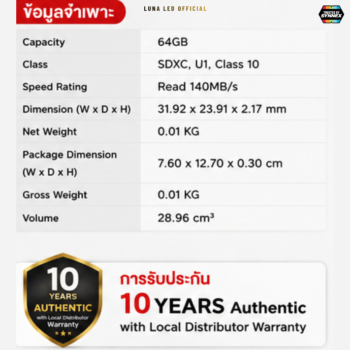 SANDISK เมมโมรี่การ์ด SD Card รุ่น Ultra (SDSDUNB-064G-GN6IN) ความจุ 64GB ประกัน 10 ปี Capacity : ความจุ 64GB Class : SDXC,U1,Class 10 Speed Rating : Read 140MB/s สามารถถ่ายภาพได้ในระดับ Full HD SanDisk Ultra® SD ทำงานได้เร็วและมีประสิทธิภาพ UHS-I กันน้ำ - Image 4