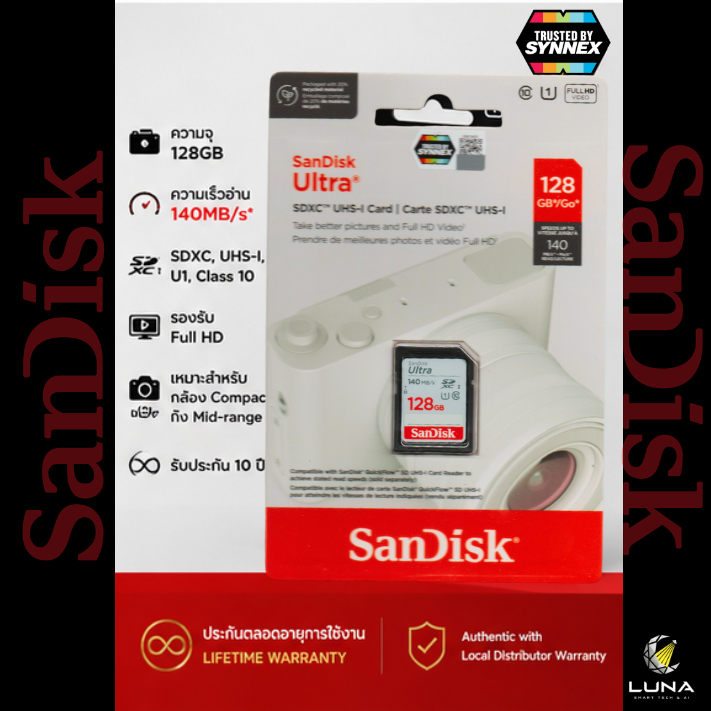 128 GB SD CARD (เอสดีการ์ด) SANDISK ULTRA SDXC UHS-I CARD (SDSDUNB-128G-GN6IN) ประกัน 10 ปี Capacity : ความจุ 128GB Class : SDXC U1 Class10 Speed Rating : Read 140MB/s ถ่ายภาพและวิดีโอ Full HD กล้องถ่ายขนาดกะทัดรัดไปจนถึงระดับกลาง การบันทึกวิดีโอ UHS-I - Image 12