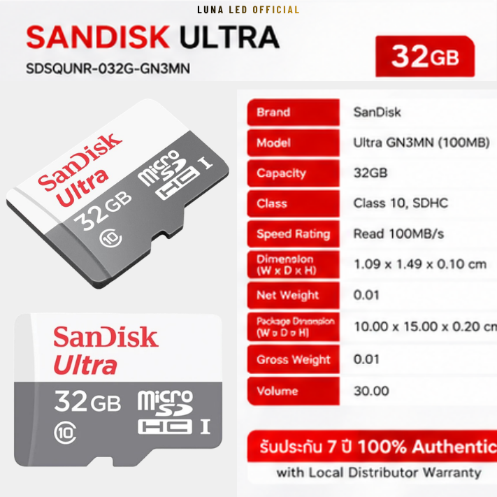SANDISK การ์ดหน่วยความจำ Micro SD Card รุ่น Ultra SDSQUNR-032G-GN3MN ขนาด 32GB Capacity : 32GB Class : Class 10,SDHC Speed Rating : Read 100MB/s บันทึกภาพและวิดีโอได้แบบ :Full HD 1080p การ์ด SanDisk ประกัน 7 ปี - Image 5