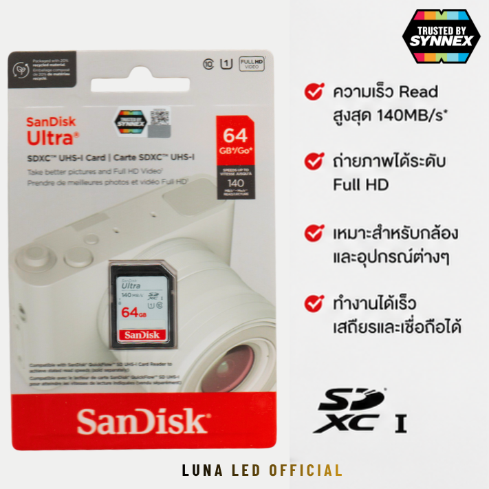 SANDISK เมมโมรี่การ์ด SD Card รุ่น Ultra (SDSDUNB-064G-GN6IN) ความจุ 64GB ประกัน 10 ปี Capacity : ความจุ 64GB Class : SDXC,U1,Class 10 Speed Rating : Read 140MB/s สามารถถ่ายภาพได้ในระดับ Full HD SanDisk Ultra® SD ทำงานได้เร็วและมีประสิทธิภาพ UHS-I กันน้ำ - Image 5
