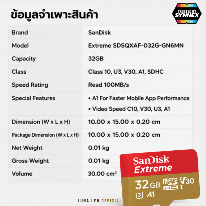 32 GB MICRO SD CARD (ไมโครเอสดีการ์ด) SANDISK SDXC EXTREME CLASS 10 (SDSQXAF-032G-GN6MN) ประกันตลอดชีพ Capacity : 32GB Class : Class 10,U3,V30,A1,SDHC Speed Rating : Read 100MB/s บันทึกภาพและวิดีโอได้แบบ :Full HD 1080p ความเร็วสูงสุดสำหรับการถ่ายโอนข้อมูล - Image 5