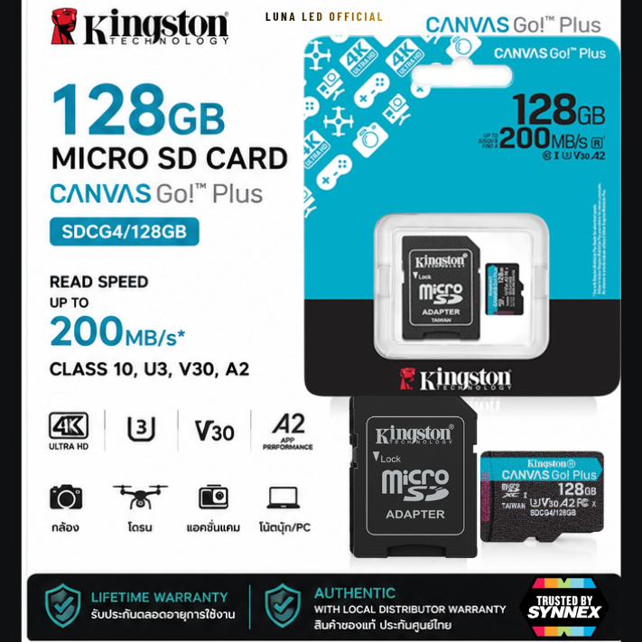 128 GB MICRO SD CARD (ไมโครเอสดีการ์ด) KINGSTON CANVAS GO PLUS (SDCG4/128GB) ประกันตลอดอายุการใช้งาน ความจุ (2) : 128GB มาตรฐาน/คลาส : Class 10, UHS-I, U3, V30, A2 ประสิทธิภาพ (1) : อ่านเร็วสูงสุด 200MB/s ขนาดการ์ด microSDXC : 11 x 15 x 1 มม.