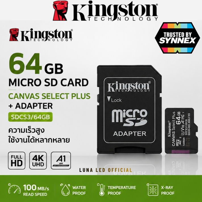 64 GB MICRO SD CARD (ไมโครเอสดีการ์ด) KINGSTON CANVAS SELECT PLUS + ADAPTER (SDCS3/64GB) ประกันตลอดอายุการใช้งาน Capacity :64GB Class : Class 10, UHS-I, U1,V10, A1 Speed Rating : Read 100MB/s การ์ด microSD Canvas Select Plus รองรับอุปกรณ์ Android