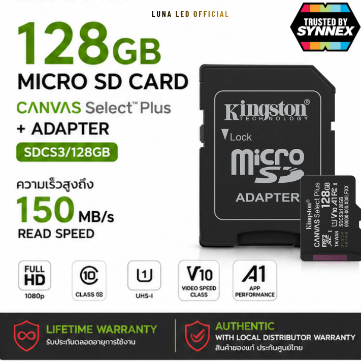 128 GB MICRO SD CARD (ไมโครเอสดีการ์ด) KINGSTON CANVAS SELECT PLUS + ADAPTER (SDCS3/128GB) ประกันตลอดอายุการใช้งาน Capacity :128GB Class : Class 10, U1, V10, A1 Speed Rating : Read 150MB/s การ์ด microSD Canvas Select Plus รองรับอุปกรณ์ Android