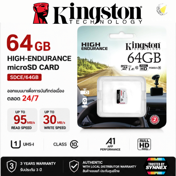 64 GB MICRO SD CARD (ไมโครเอสดีการ์ด) KINGSTON HIGH-ENDURANCE MICROSD MEMORY CARD (SDCE/64GB) ประกัน 3 ปี Capacity : 64GB Class : Class 10,U1,A1,SDXC Speed Rating : Read 95MB/s, Write 30MB/s บันทึกภาพและวิดีโอได้แบบ : Full HD 1080p 4K UHD