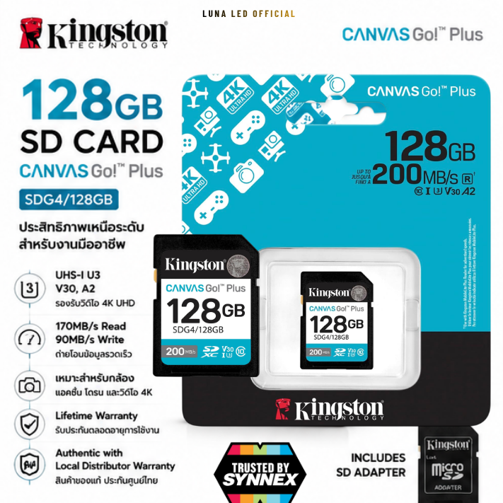 KINGSTON การ์ด SD รุ่น SDG4/128GB Canvas Go Plus ความจุ 128GB ประกันตลอดอายุการใช้งาน การ์ด Kingston Canvas Go! Plus ของ Kingston ถูกสร้างขึ้นสำหรับนักผจญภัย มอบความเร็วในการอ่านสูงสุด 200MB/s และความเร็วในการเขียนสูงสุด 160MB/s1 สำหรับวิดีโอ 4K UHD