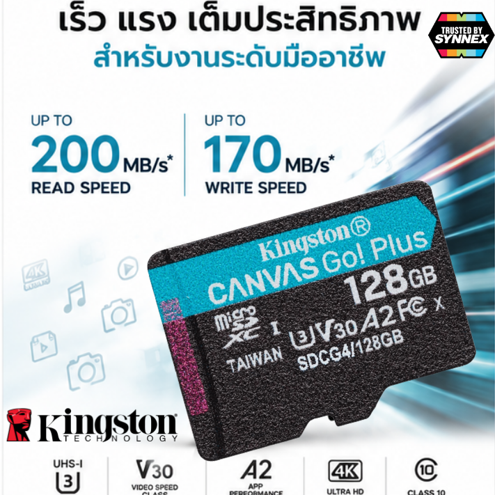 128 GB MICRO SD CARD (ไมโครเอสดีการ์ด) KINGSTON CANVAS GO PLUS (SDCG4/128GB) ประกันตลอดอายุการใช้งาน ความจุ (2) : 128GB มาตรฐาน/คลาส : Class 10, UHS-I, U3, V30, A2 ประสิทธิภาพ (1) : อ่านเร็วสูงสุด 200MB/s ขนาดการ์ด microSDXC : 11 x 15 x 1 มม. - Image 2