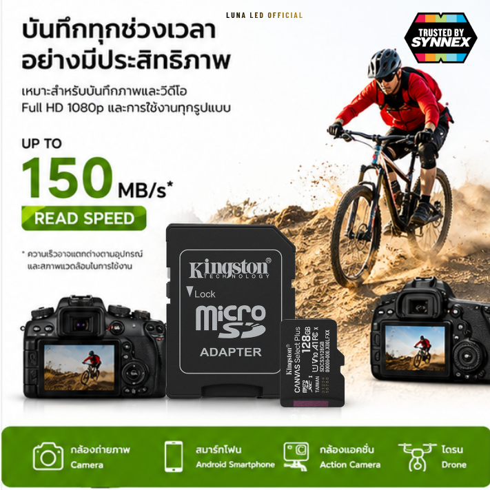 128 GB MICRO SD CARD (ไมโครเอสดีการ์ด) KINGSTON CANVAS SELECT PLUS + ADAPTER (SDCS3/128GB) ประกันตลอดอายุการใช้งาน Capacity :128GB Class : Class 10, U1, V10, A1 Speed Rating : Read 150MB/s การ์ด microSD Canvas Select Plus รองรับอุปกรณ์ Android - Image 2