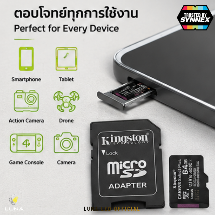 64 GB MICRO SD CARD (ไมโครเอสดีการ์ด) KINGSTON CANVAS SELECT PLUS + ADAPTER (SDCS3/64GB) ประกันตลอดอายุการใช้งาน Capacity :64GB Class : Class 10, UHS-I, U1,V10, A1 Speed Rating : Read 100MB/s การ์ด microSD Canvas Select Plus รองรับอุปกรณ์ Android - Image 3