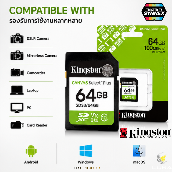 64 GB SD CARD (เอสดีการ์ด) KINGSTON CANVAS SELECT PLUS (SDS3/64GB) ประกันตลอดอายุการใช้งาน ความจุ : 64 GB • ความเร็วในการอ่าน (สูงสุด) : 100 MB/s • คลาสความเร็ว : U1 / V10 ฟอร์แมต : exFAT อุณหภูมิในการใช้งาน : -25°C~85°C อุณหภูมิการจัดเก็บ : -40°C~85°C - Image 4